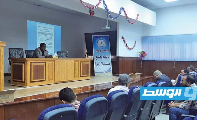 جلسة حوارية حول تأثير الإعلام على سير العملية الانتخابية في بني وليد