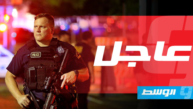 العثور على طرد مشبوه قرب مكتب نائبة ديموقراطية عن فلوريدا
