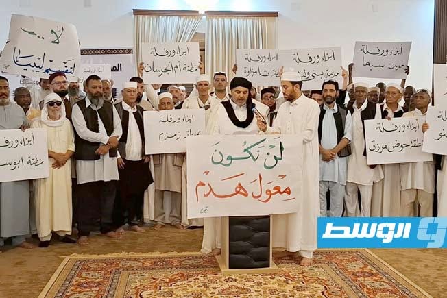 ملتقى قبائل ورفلة: «إقليم المنطقة الوسطى» خطوة غير مسؤولة تهدد وحدة ليبيا (صور)