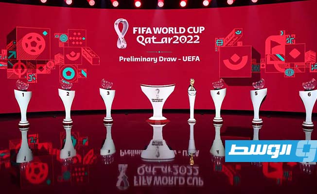 العالم يترقب مفاجآت قرعة مونديال قطر 2022 وسط حضور عربي غير مسبوق