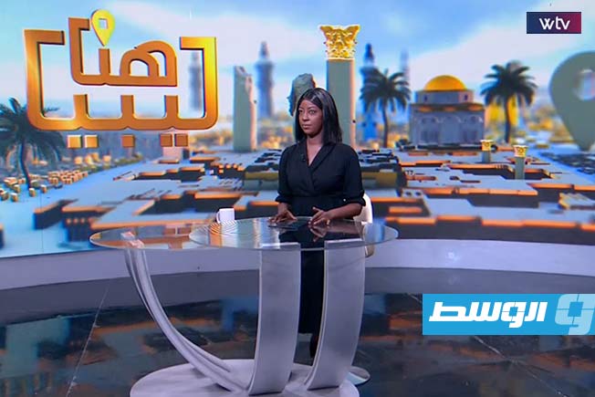 شاهد «هنا ليبيا» يتابع: حوارية العرفان وتوزيع بطاقة الناخب وأصبوحة مهدي جاتو