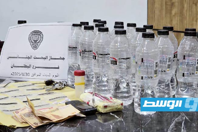 ضبط شخص بحوزته خمور ومخدرات في البطنان