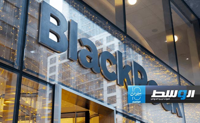 «بلاك روك»: انتعاش تكنولوجيا الذكاء الصناعي في آسيا يرفع استهلاك الطاقة 50%
