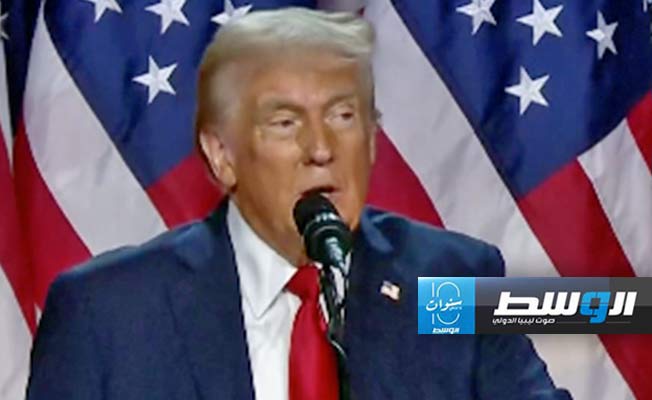 في خطاب إعلان فوزه.. ترامب: تخطينا عقبات لم يظن أحد أنها ممكنة