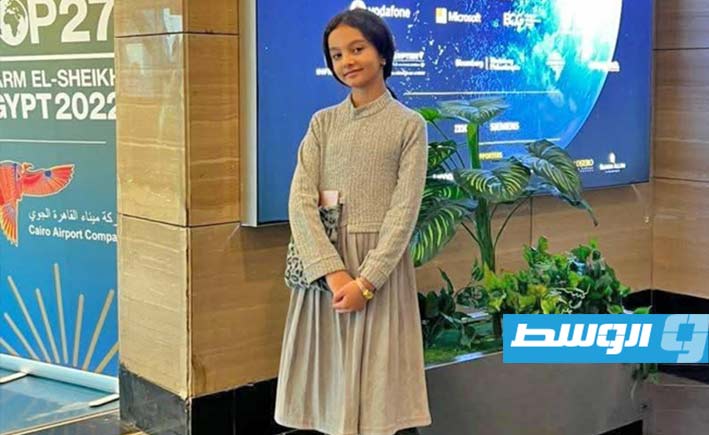 «القمة الأولى لأطفال ليبيا للمناخ».. مبادرة تطلقها الهيئة الليبية للبحث العلمي