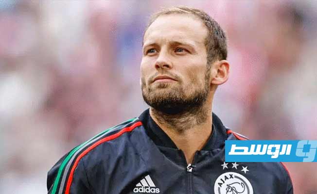 بايرن يوقع مع بليند لتعويض غياب هيرنانديز