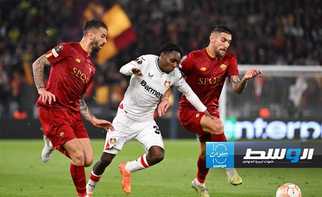 اليوم.. باير ليفركوزن يواجه روما واختبار لمرسيليا أمام أتالانتا بالدوري الأوروبي