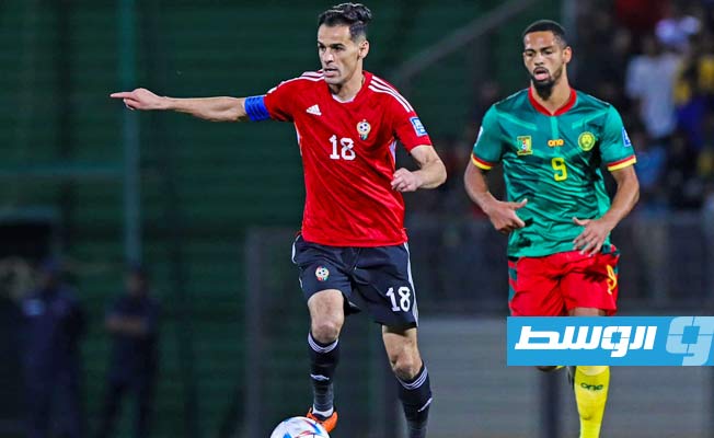 المنتخب الوطني في المركز الـ120 بتصنيف الاتحاد الدولي
