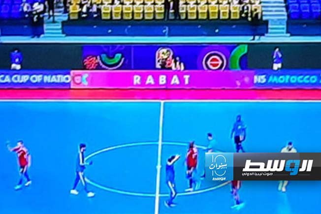 شاهد.. المنتخب الليبي لكرة الصالات يهزم نظيره المصري ويتأهل لكأس العالم في أوزبكستان