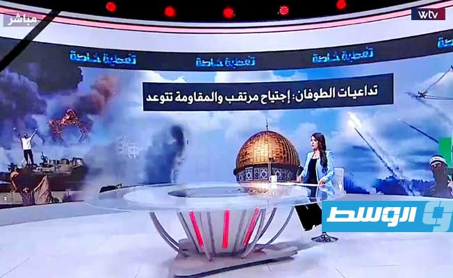 شاهد في «تغطية خاصة»: ما بعد الطوفان.. جحيم في غزة و«إسرائيل» تترنح؟