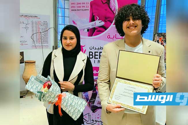 مركز السلام ومجلة برنيق يكرمان الفنان الشاب زياد السحاتي في بنغازي (صور)