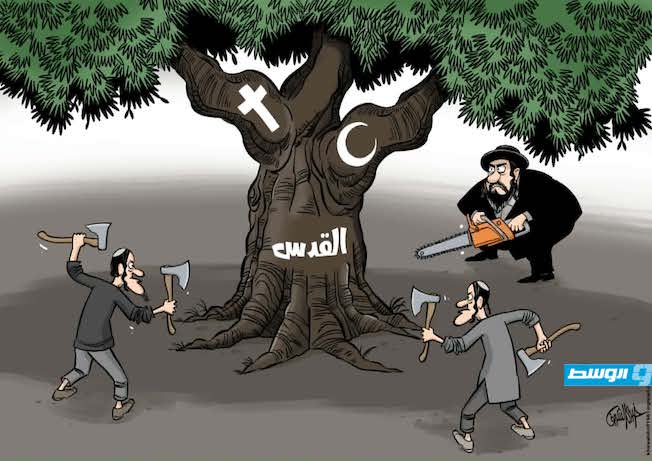 كاريكاتير خيري - تصاعد اعتداءات المستوطنين الإسرائيليين على المسيحيين في القدس