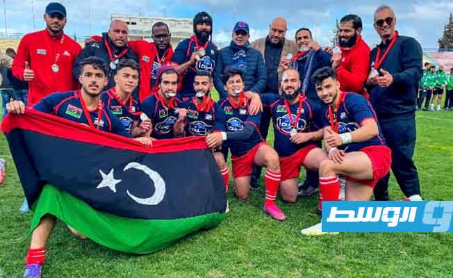 منتخب الرغبي الليبي رجال يفوز على الأردن