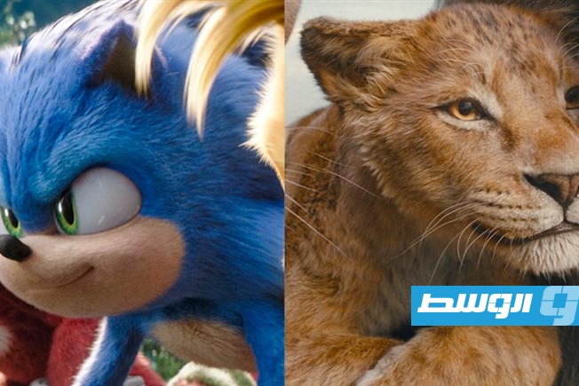 «سونيك» و«موفاسا» يتنافسان على صدارة شباك التذاكر في أميركا الشمالية