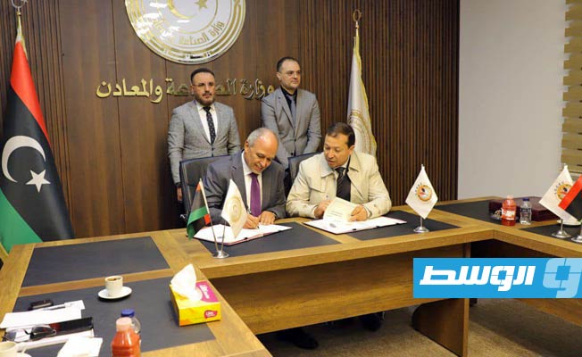 وزارة الصناعة توضح تفاصيل مذكرة تفاهم وقعتها مع الغرفة الليبية - الصينية