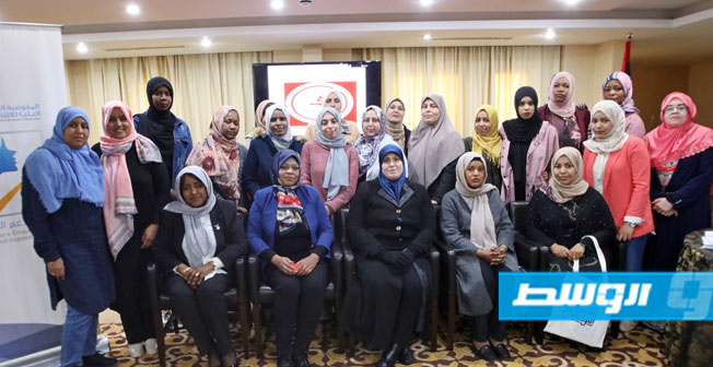مفوضية الانتخابات تنظم تدريبا لـ«سفيرات التوعية»