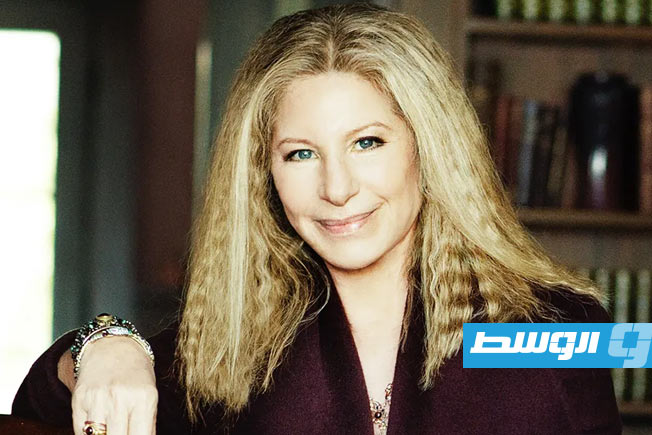 مهرجان كان السينمائي يكرّم باربرا سترايسند بالسعفة الذهبية الفخرية