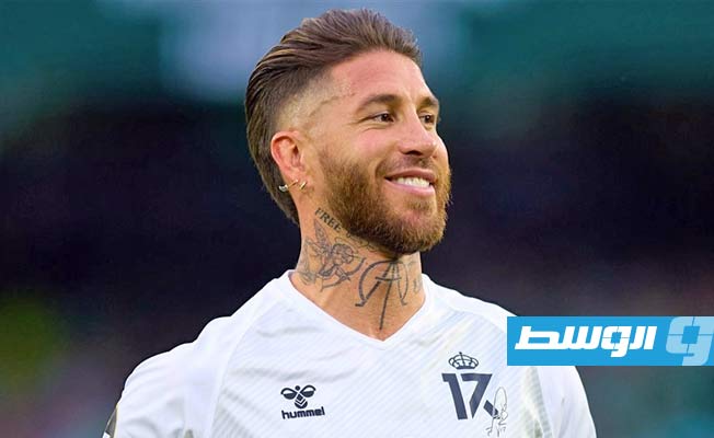 تفاصيل صغيرة تفصل سيرخيو راموس عن الانضمام لغلطة سراي