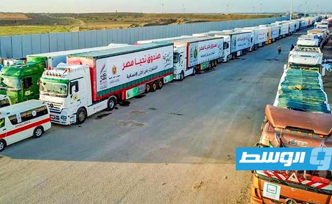 مصر تعلن مضاعفة المساعدات إلى غزة مع بدء سريان الهدنة