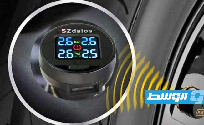 ما هو دور نظام «TPMS» في سيارتك؟