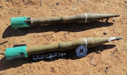 العثور على صاروخين وقذيفة في منطقة وادي الربيع