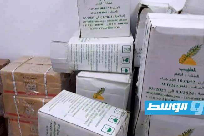 ضبط مركبات بها سلع معدة للتهريب في منفذ رأس اجدير