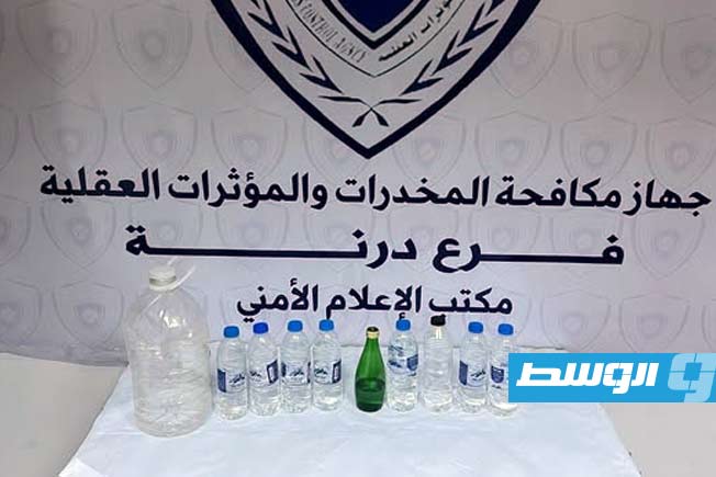 ضبط شخصين يتاجران في الخمور محلية الصنع بدرنة
