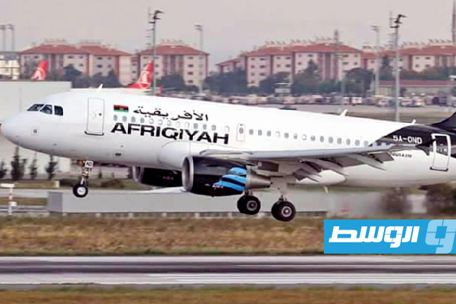 «الخطوط الأفريقية» تنشر توضيحًا حول تسوية «حكومة الوحدة» ديونًا مستحقة للشركة