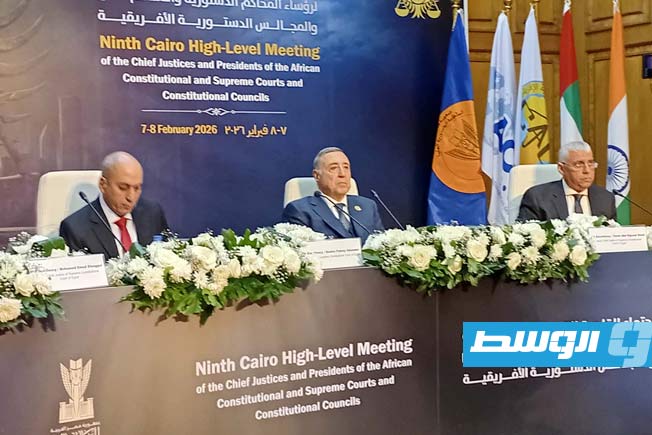 السبت المقبل.. القاهرة تستضيف اجتماع رؤساء المحاكم الأفريقية التاسع