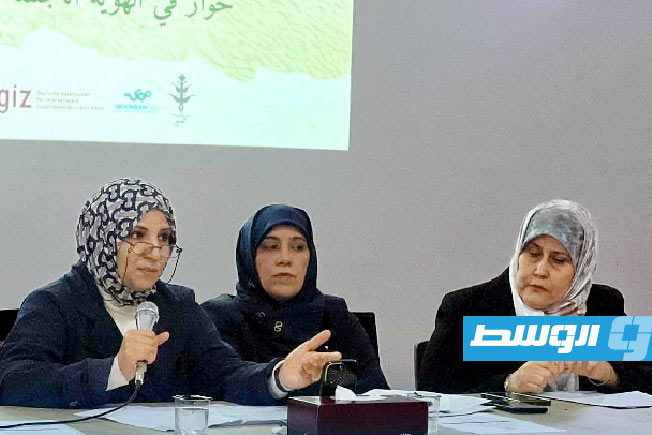 ندوة علمية بالبيضاء تستنطق «الألقاب النسائية» وتكشف جذور الهوية في الجبل الأخضر