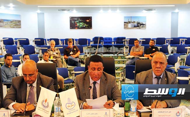 «سرت للنفط» تستعرض برامج الاستكشاف في أحواض مرزق وغدامس وسرت خلال 2025
