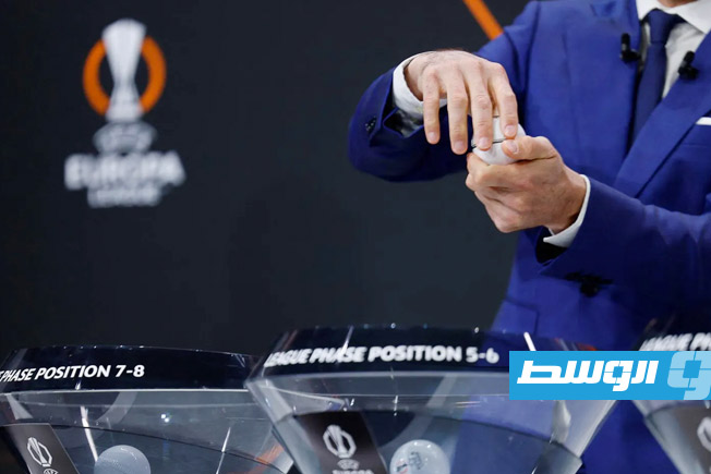 مانشستر يونايتد يصطدم بريال سوسيداد.. وتوتنهام ضد ألكمار بالدوري الأوروبي