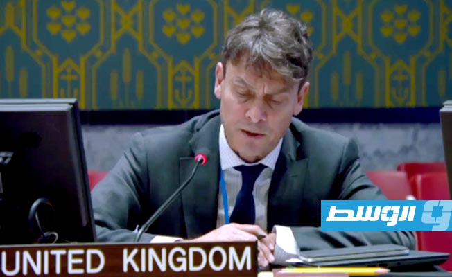 بريطانيا تدعم تحقيقات المحكمة الجنائية الدولية وتحث على التعاون لتحقيق العدالة لليبيين