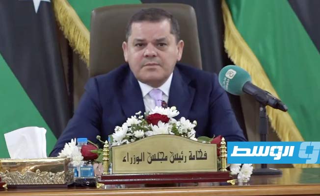 Dabaiba says Belgium suffers from 