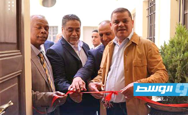 الدبيبة يفتتح دار أحمد النائب الأنصاري للوثائق والمعلومات التاريخية بطرابلس