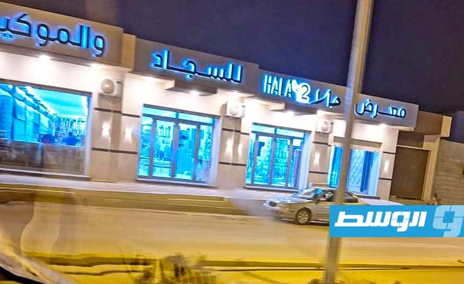 عودة الكهرباء إلى وسط درنة