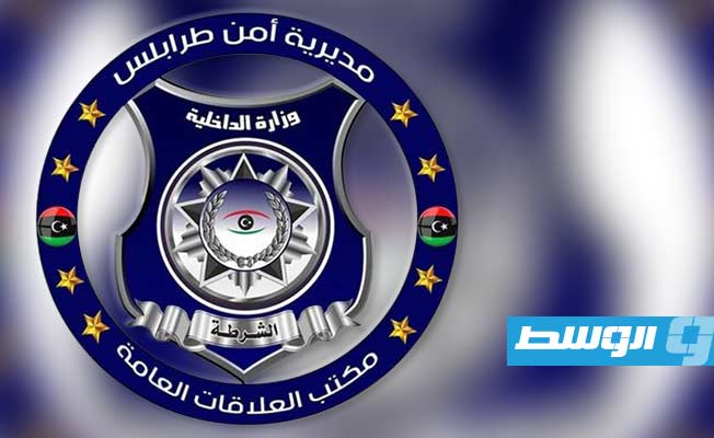 وفاة طفل 7 سنوات جراء حادث مروري جنوب طرابلس