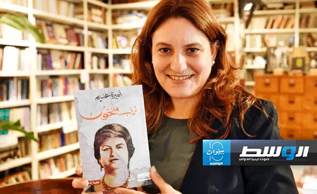 تتويج التونسية أميرة غنيم بجائزة الأدب العربي 2024