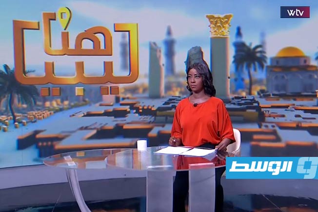 شاهد في «هنا ليبيا»: قرارات لضبط الأسعار في سبها.. وتدريب بشعار «صنع في ليبيا»