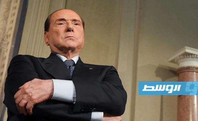 محكمة إيطالية ترفع حظرًا يمنع برلوسكوني من تولي منصب عام