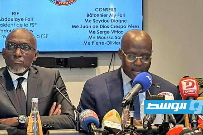 محامو الاتحاد السنغالي يكشفون تفاصيل الطعن على قرار «كاف» أمام «كاس»