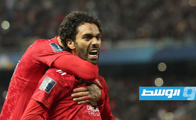 الأهلي المصري يفوز على أوكلاند سيتي النيوزيلندي في أولى مواجهاته بكأس العالم للأندية