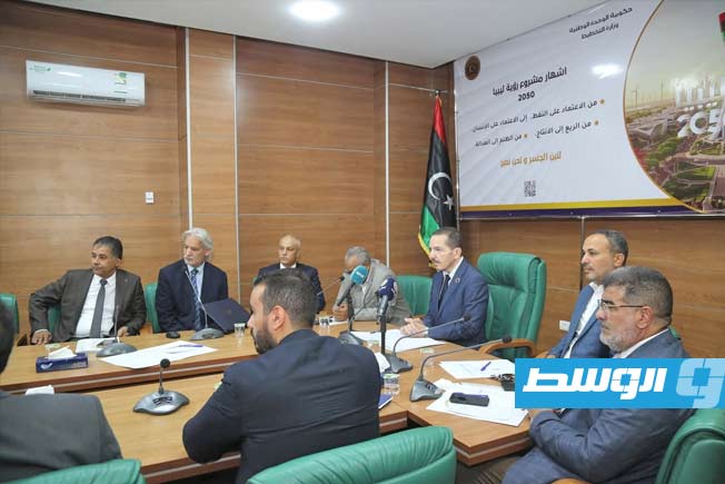 «التخطيط» تعلن إطلاق «رؤية ليبيا 2050»