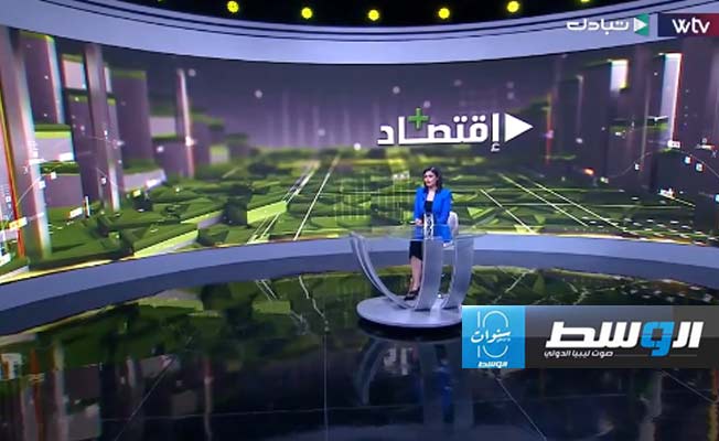 شاهد في «اقتصاد بلس»: عدد سكان ليبيا وحجم استهلاكهم من الكهرباء