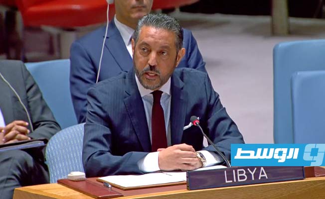 مندوب ليبيا بمجلس الأمن: لا حل لأزمة بلدنا دون سلطة مدنية موحدة وسيادة كاملة على السلاح والحدود