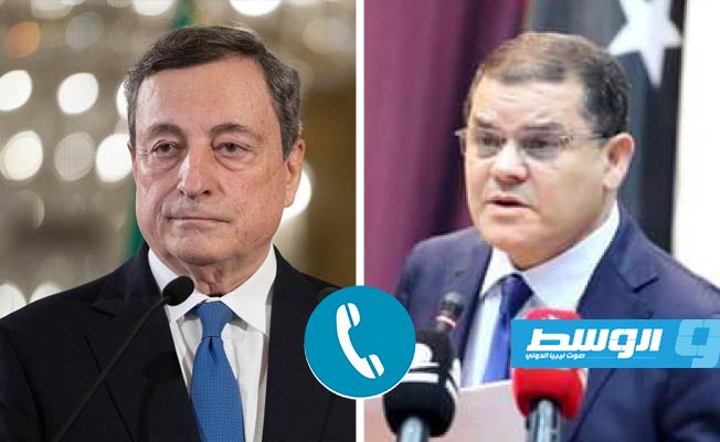 دراغي يؤكد للدبيبة دعم إيطاليا الكامل لوحدة ليبيا واستقرارها في إطار العملية السياسية