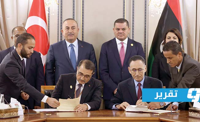صراع حول «غاز المتوسط».. و«تفاهمات الدبيبة» مع تركيا تفاقم التوتر