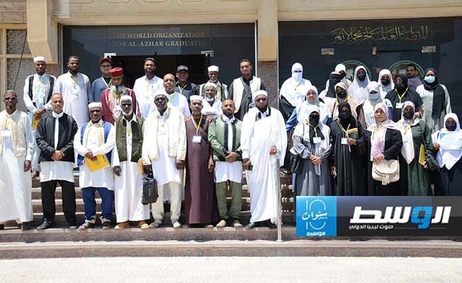 بحضور رئيس جامعة الأزهر.. ختام دورة تدريبية لأئمة ووعاظ ليبيا