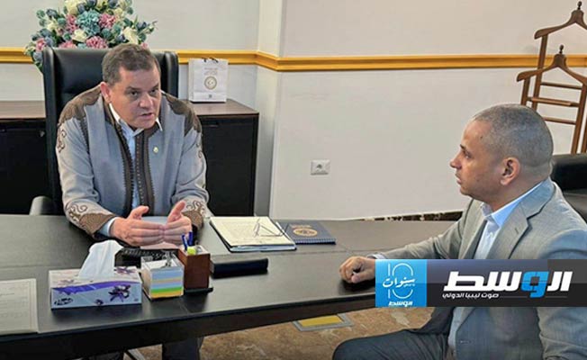 علي محمود يعرض على الدبيبة الحسابات الختامية لمؤسسة الاستثمار