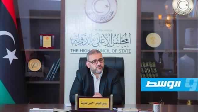 مجلس الدولة يخاطب المفوضية العليا لوقف العمل بقوانين الانتخابات